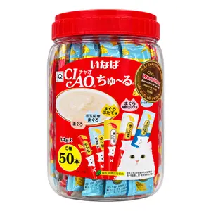 Thức Ăn Bổ Sung Cho Mèo Vị Cá Ngừ với Vitamin & Chiết Xuất Trà Xanh, Churu Tuna with Added Vitamin & Green Tea Extract, 50 Gói (700g) - CIAO